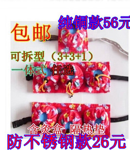 腹部胃部七罐可调温可拆艾灸器具随身灸温灸盒器具 包邮