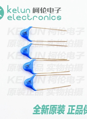 100PF 400V 101K 400VAC Y型安规电容 脚距10mm（10个）PCBA定制