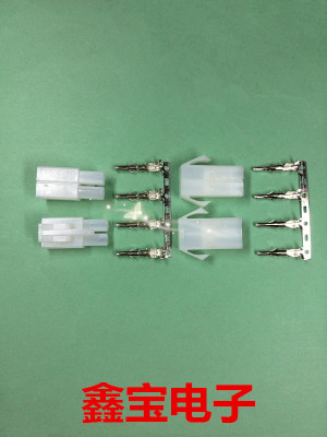 L6.2 2P公母空中对接连接器 大田宫间距6.2MM接插件  1套