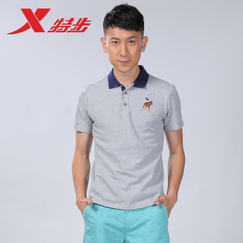 Polo sport homme XTEP - Ref 556069 Image 1