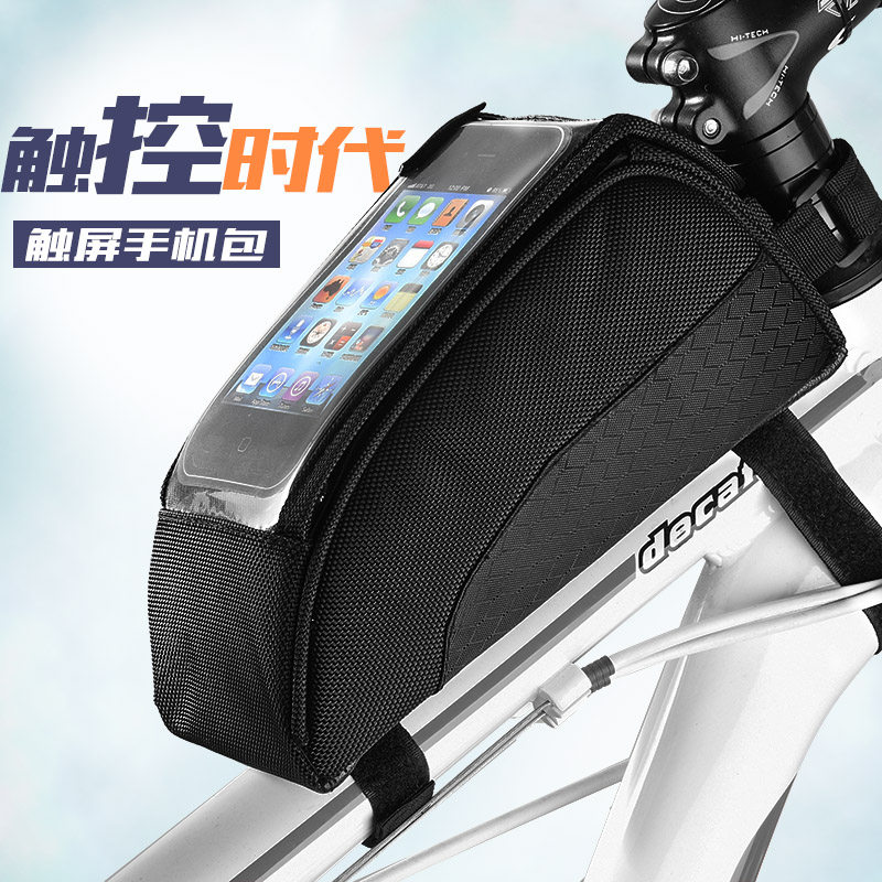 Sacoche pour vélo mixte EASYDO - Ref 2221216 Image 1