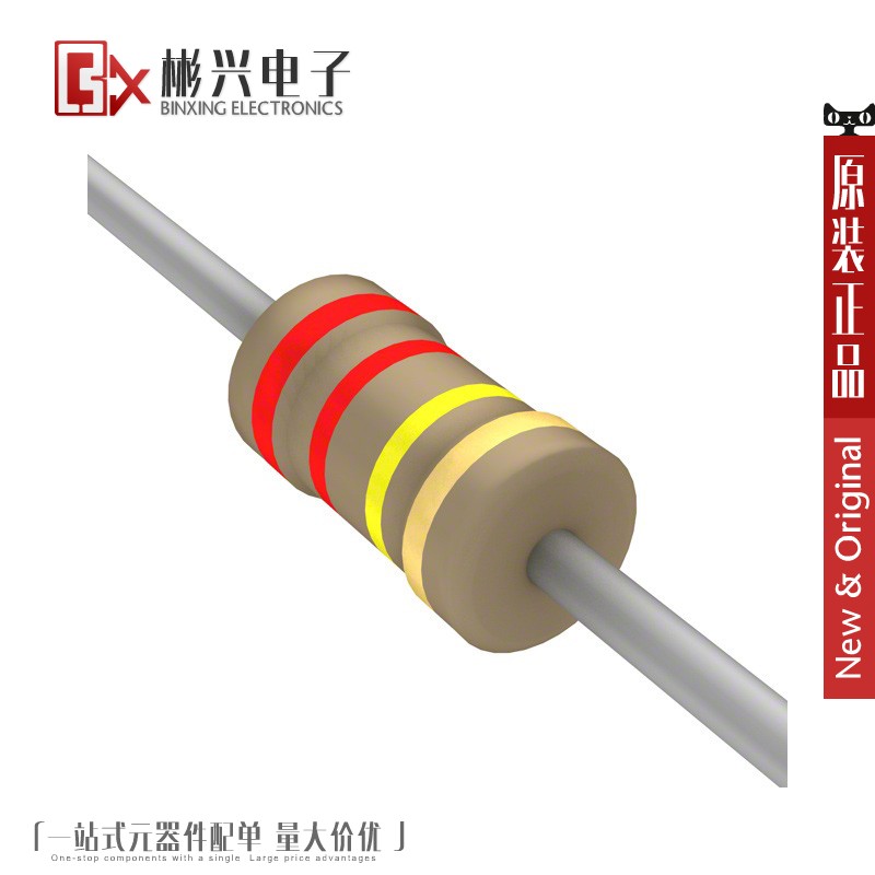 Accessoire USB - Ref 452239 Image 1