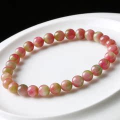 Master Bao Crystal weeks watermelons run yan bi-color tourmaline bracelet ladies jewelry bracelets clearance welfare seconds