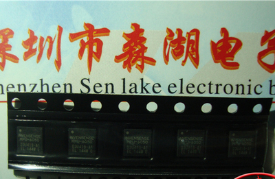 MPU6050 MPU-6050 QFN-24 InvenSens 原装正品供应