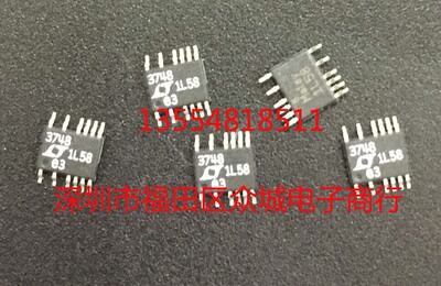 进口原装  LT3748EMS LT3748IMS LT3748HMS LT3748 现货可直拍