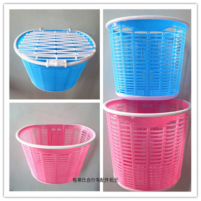 Panier pour vélo en plastique - Ref 2267668 Image 1