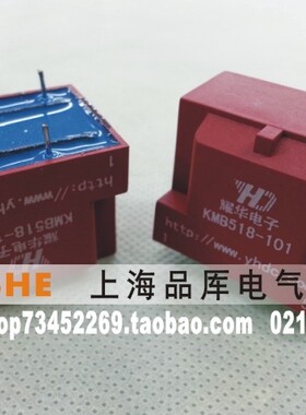 耀华德昌YHDC 可控硅触发变压器 KMB518-301