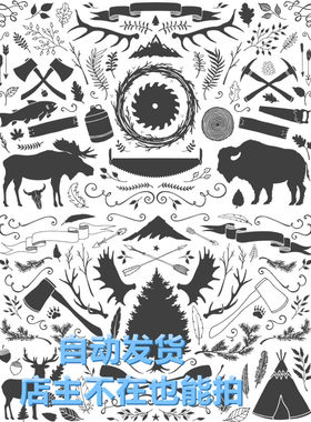 矢量动物纹理农场自然树叶图标 卷轴坚果刀PNG免扣素材 自动发货