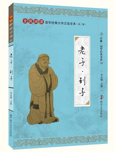 清代中国的法与审判日本中国法史泰斗滋贺秀三先生力作！寺田浩明、岸本