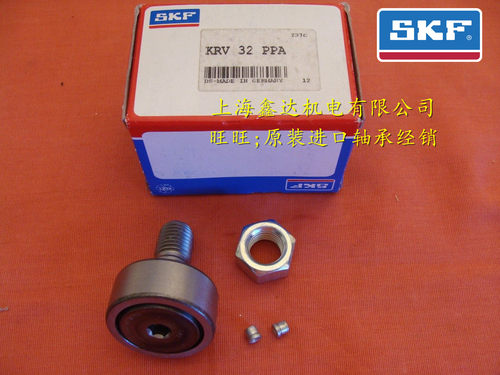 瑞典SKF进口轴承 KR22PPA 印刷机轴承 KRV22PPA 正品 CF10B