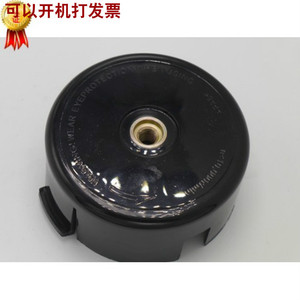 适用于小松款国产通用款打草头底板/上盖割草机打草头耗材配件