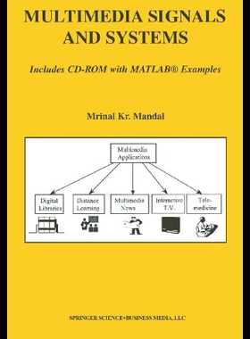 【预售】Multimedia Signals and Systems