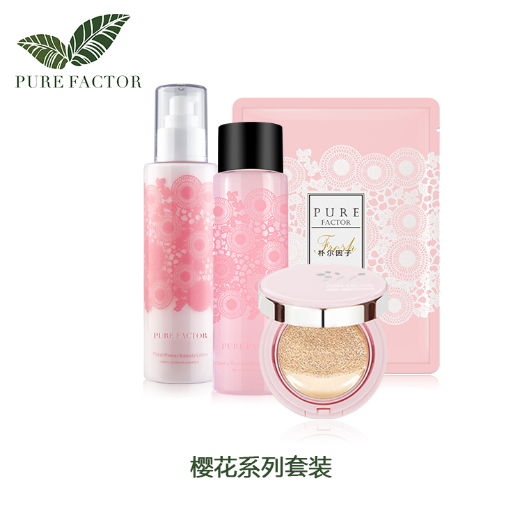 打造樱花般白里透红美肌【樱花能量美颜水200ml】+【樱花能量美颜乳200ml】+【樱花能量美颜面膜10片/盒】+【樱花美颜CC霜 15g】