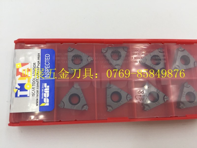 特价原装伊斯iso外螺纹刀片