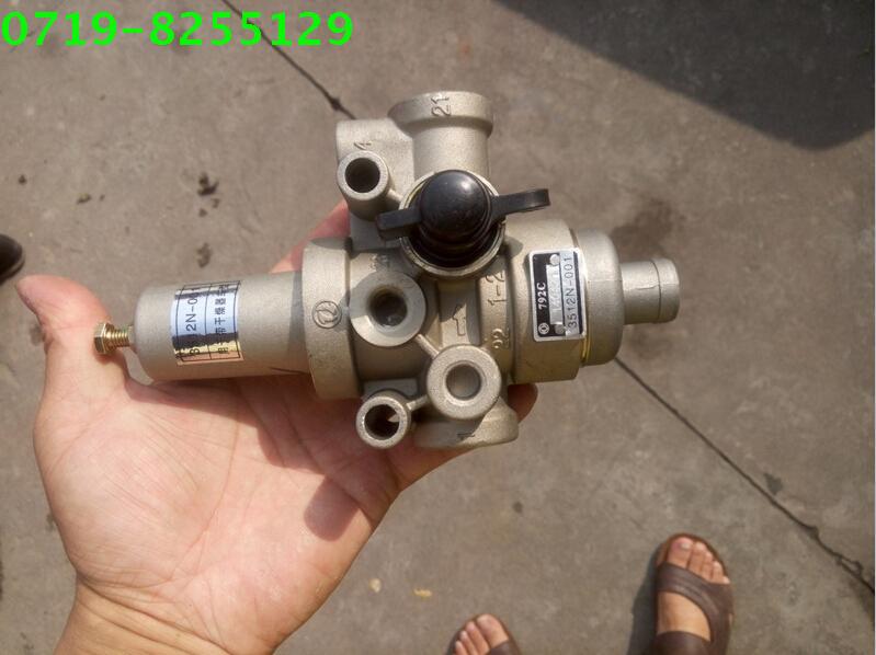东风153卸载阀调压阀3512N2-001适用EQ2102  EQ1118GA军车配件