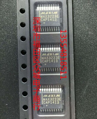 原装 假一赔十 MAX3223ECAP MAX3223EEAP MAX3223 SSOP可直拍