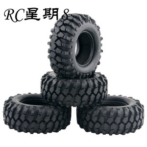 1.9寸 攀爬轮胎 D90 F350 SCX10 96MM 攀岩胎攀爬履带车通用