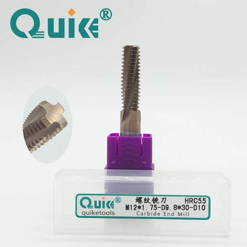 铝用不涂层 钢用涂层 现货批发