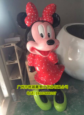 卡通公仔玻璃钢模型雕像动漫摆件