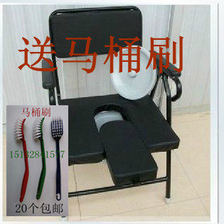 加厚可折叠移动坐便椅 坐便凳加厚管老人座便椅 软面座厕椅带便桶