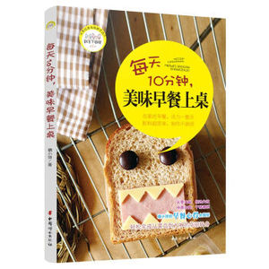 AKC TP PR[正版]每天10分钟，美味早餐上桌/糖小饼/9787512709669