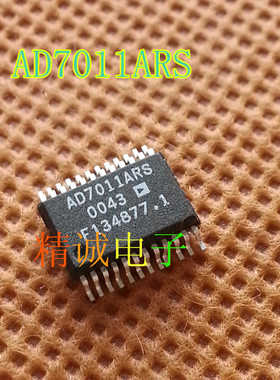 AD7011ARS AD7011 全新原装进口IC 实体店库存