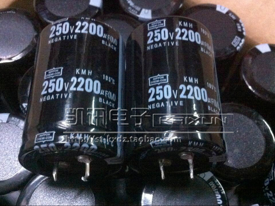 250V 2220UF ½ø¿ÚºÚ½ð¸ÕµçÈݵç½â ×ãÈÝÁ¿250V2220UF ²âºÃ·¢»õ