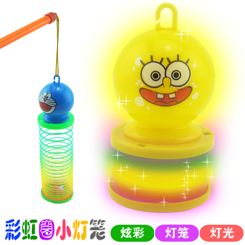 创意儿童玩具手提led灯笼手提发光彩虹夜晚灯笼小学生礼物礼品