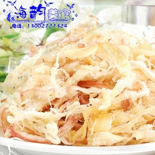 鱿鱼尾丝老式原味鱿鱼丝 碳烤手撕鱿鱼条干鱿鱼丝 10斤散装整箱