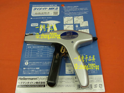 日本海尔曼太通 Hellermann Tyton MK8 MK-8 扎带枪 束线枪 器,扎带结束工具，用于塑料扎带的束紧与切断，方便快捷，可长时间操作。日本原装进口