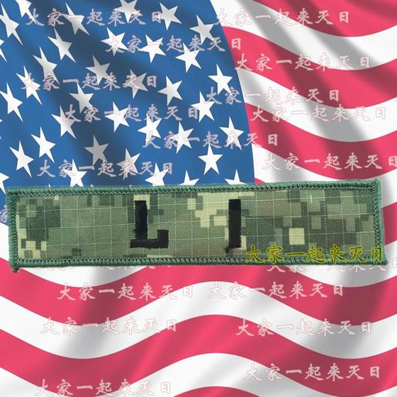 李ACU美国徽标徽章刺绣贴章胸条
