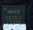 MPU6500 MPU-6500 丝印MP65 QFN24 特价风暴 大量现货