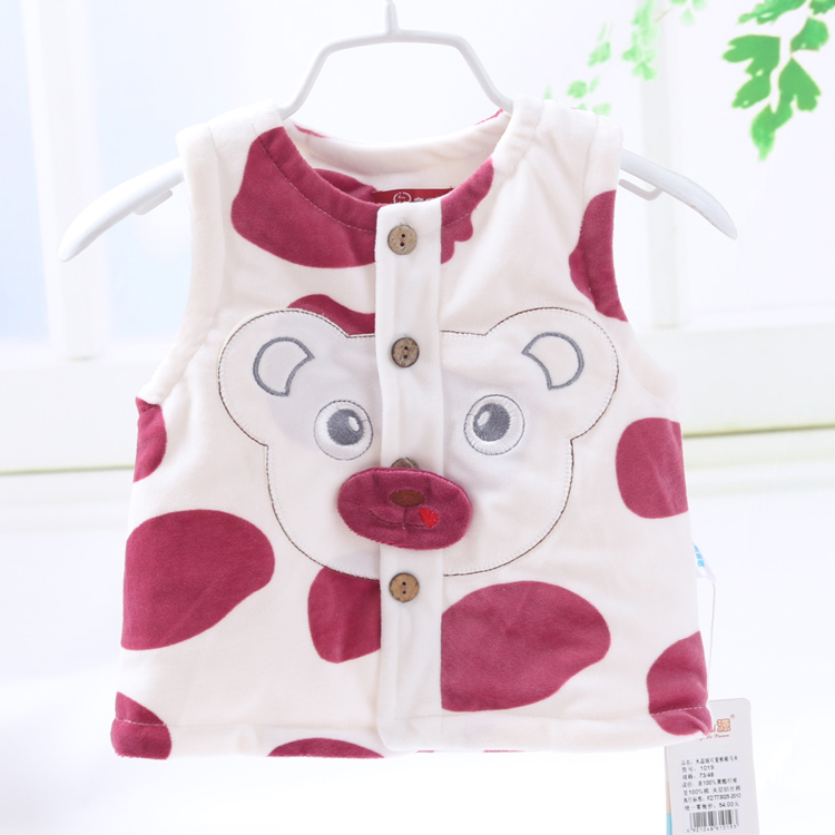 Gilet enfant - Ref 2069318 Image 1