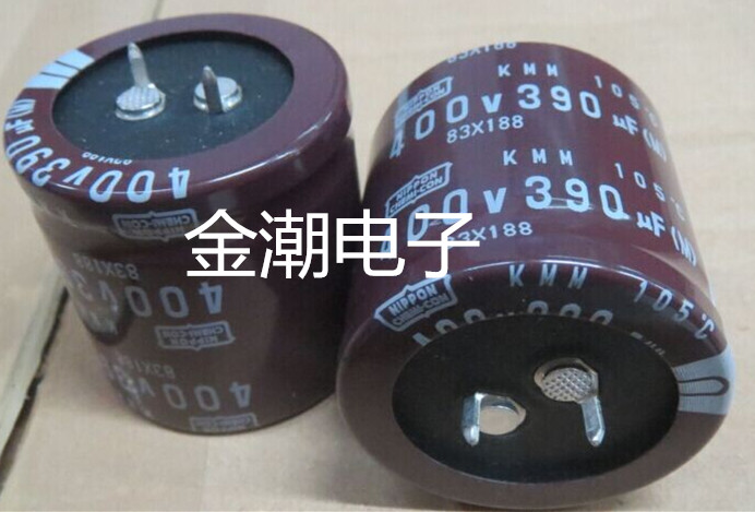 黑金刚 400V390UF 35X35 KMM系列 代用400V330UF 105度