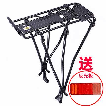 Porte-bagages pour vélo TOTTA - Ref 2411226 Image 1