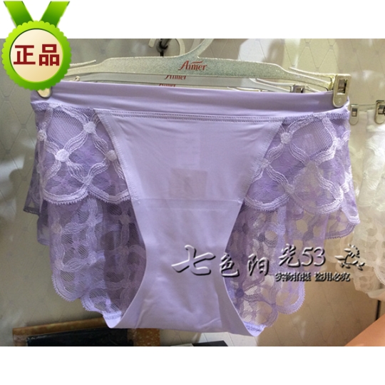 Slip jeunesse AM23JS1 - Ref 642462 Image 1