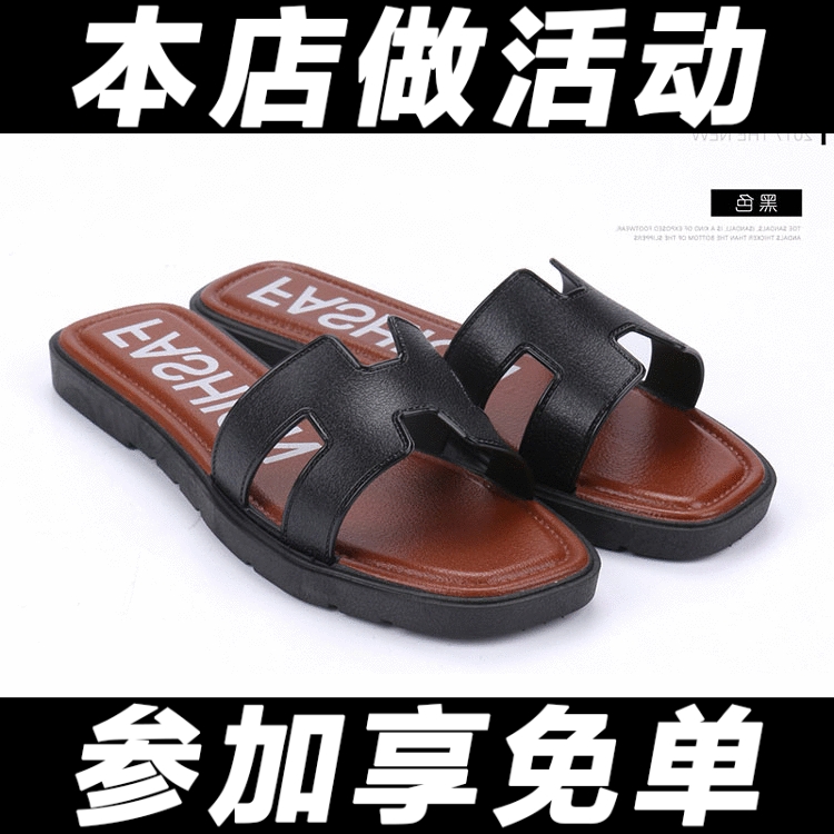 Sandales femme OTHER   en resine - Ref 2669242 Image 1