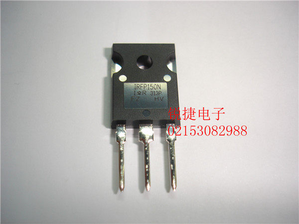 正品MOS场效应管 IRFP150N 全新