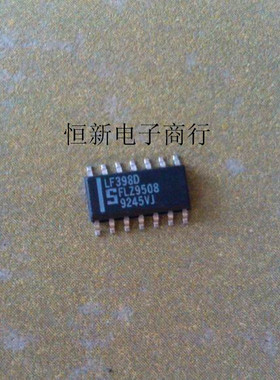 LF398D  全系列音频功放芯片 电源管理数字IC 进口原装 可直拍