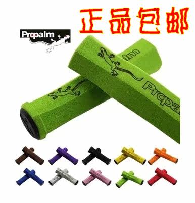 Poignées de vélo - Ref 2356000 Image 1