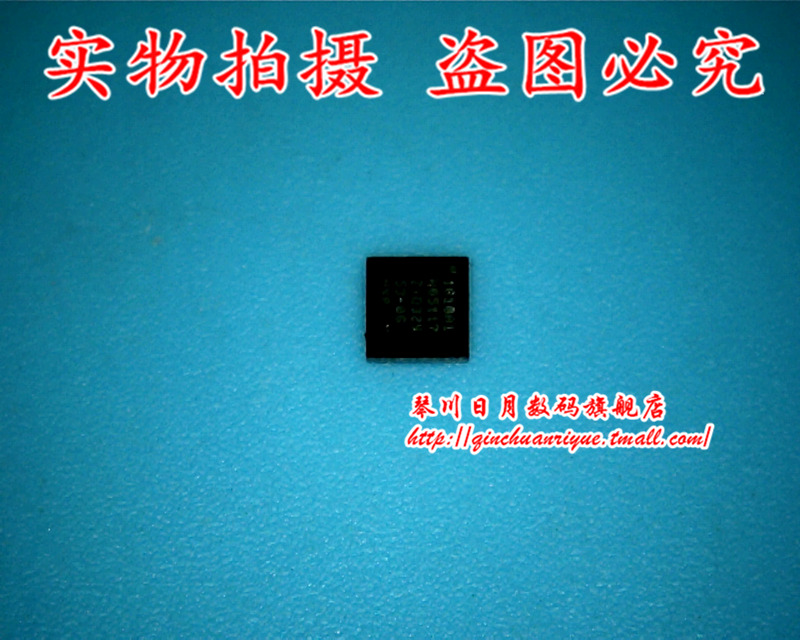 集成电路CBTL1610A11610A1