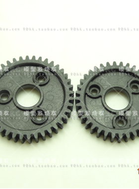 死老鼠Slash 727 破百升级件 M1齿轮套装 适合1515/4274电机齿轮