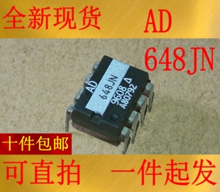 AD648JN 低功耗BiFET运算放大器 全新现货 保证质量 双路精密