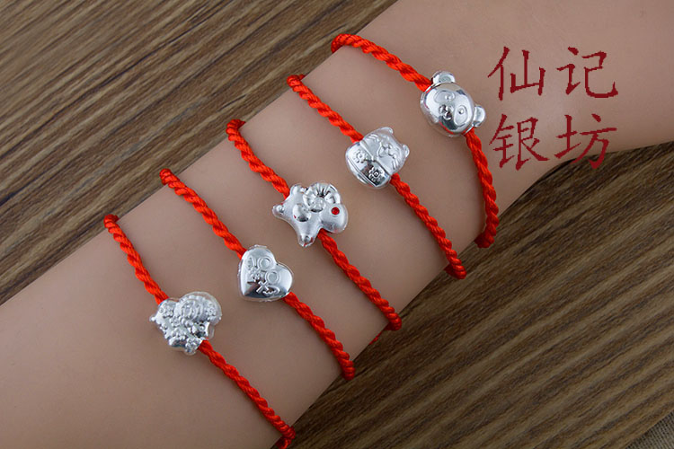 diy手链串珠银饰品
