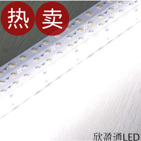 LED灯条硬灯条LED高亮度