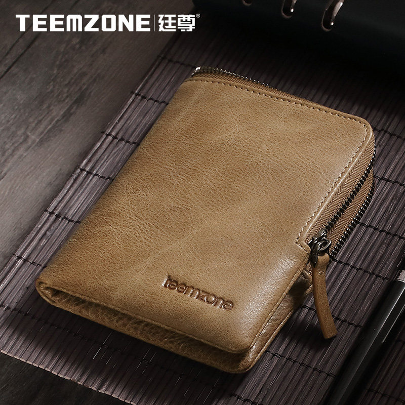 Sac pour homme - Ref 49382 Image 1