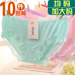 Corset sexy en polyester - Ref 672108 Image 8