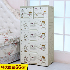 特大号卡通加厚收纳柜塑料抽屉柜子婴儿宝宝衣柜整理柜储物柜