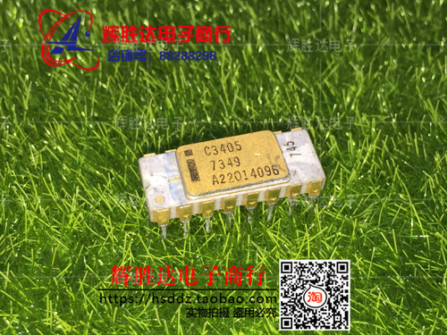 C3405 金顶花纹月牙脚印  intelCPU收藏 进口现货，集成电路IC