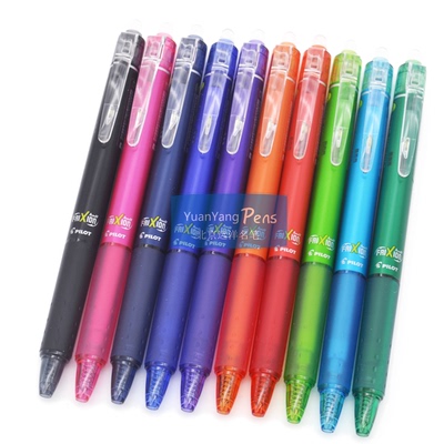 日本Pilot百乐按动可擦笔